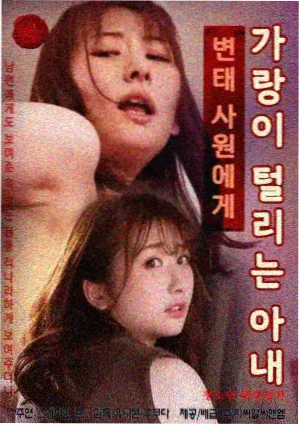 旅拍手记自然光线高清美女视频